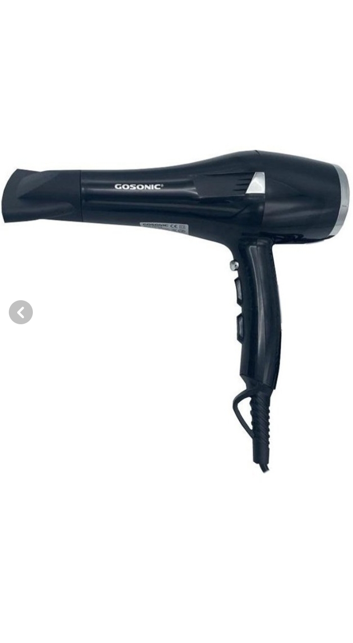 سشوار گوسونیک مدل GHD-251 (2000 وات