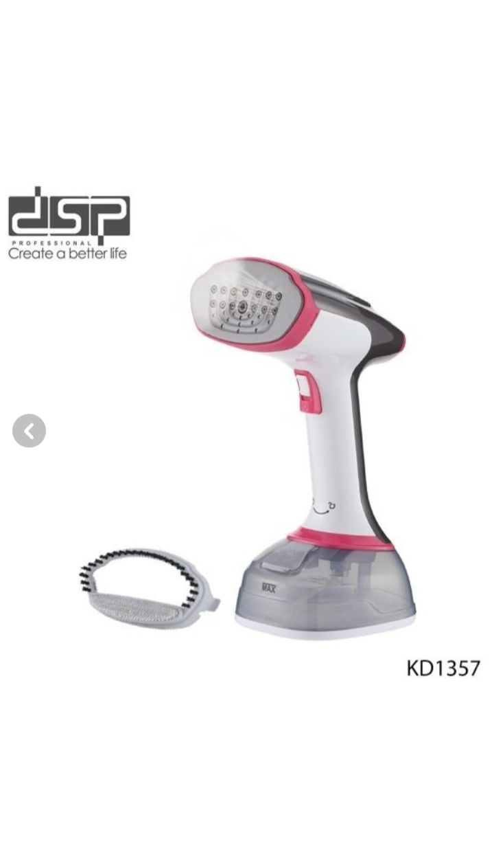 اتو بخارگر دی اس پی مدل KD1357 ظرفیت ۱۶۰۰ وات